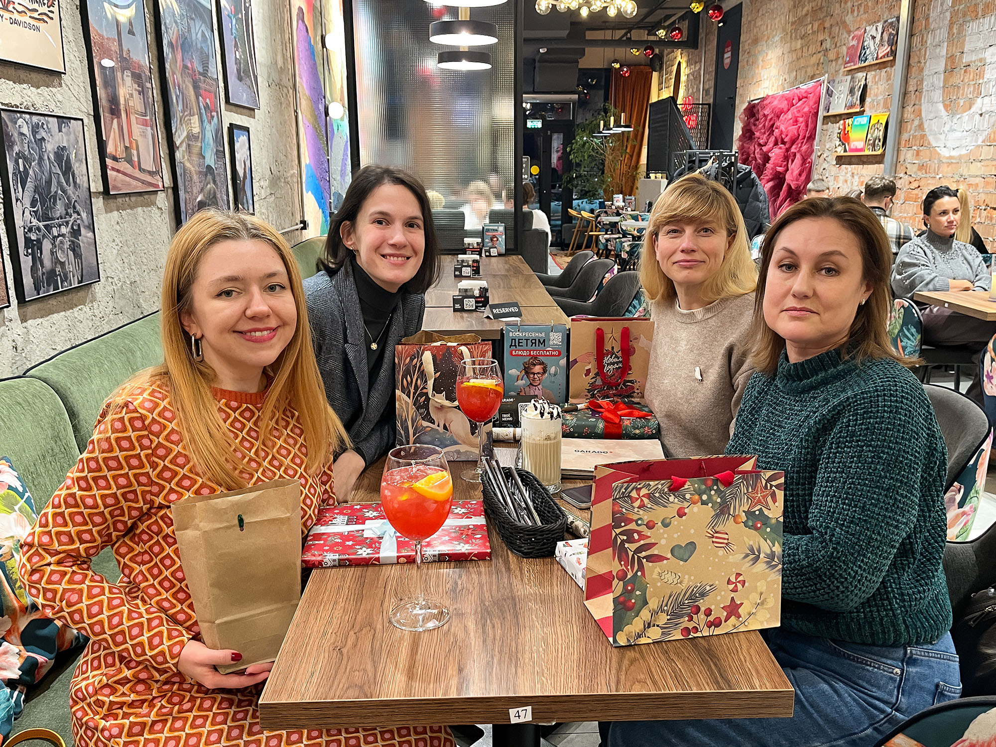Girls with gifts